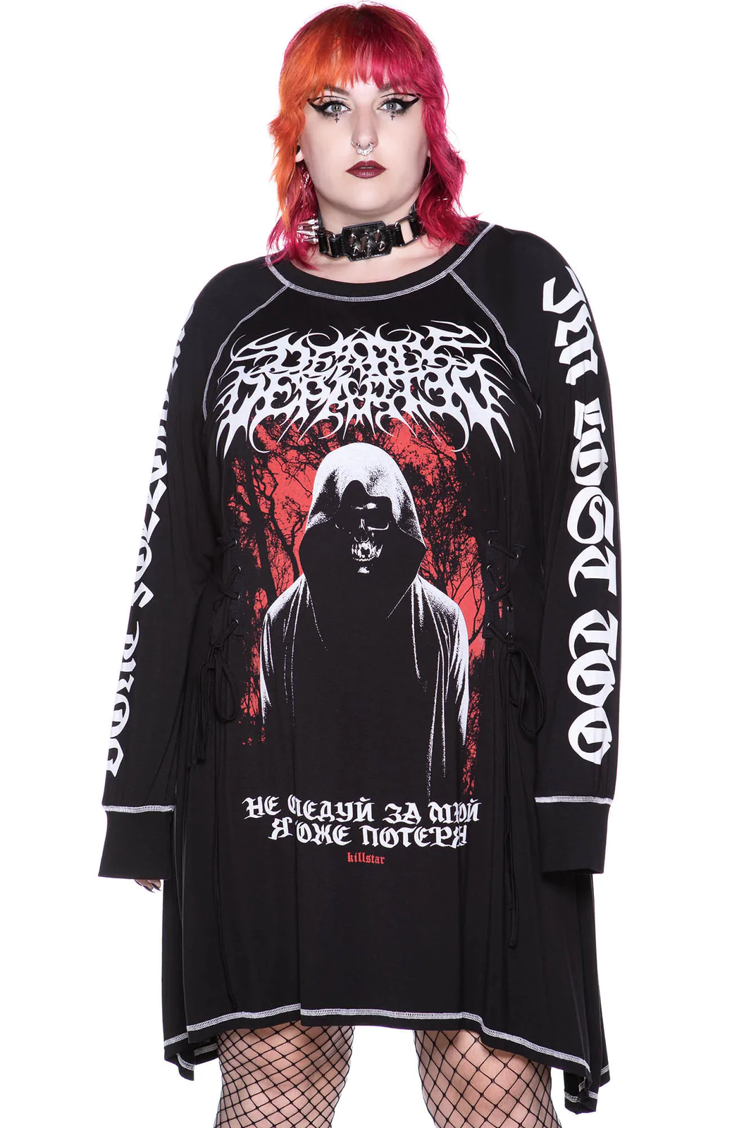 Departed Sweater Dress
